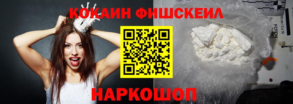 Кокаин Боливия Зима