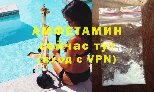 MESCALINE Богданович