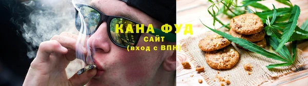 мдма Бугульма