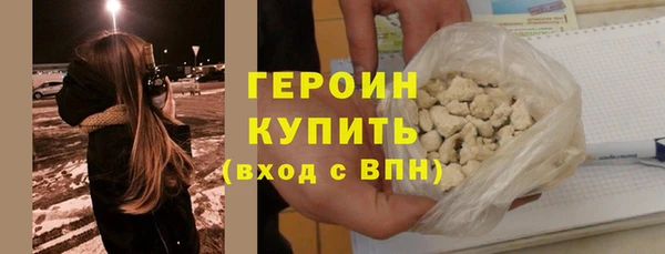 MESCALINE Богданович