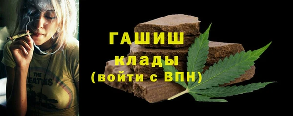 MESCALINE Богданович