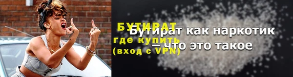 MESCALINE Богданович