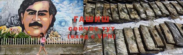 мдма Бугульма