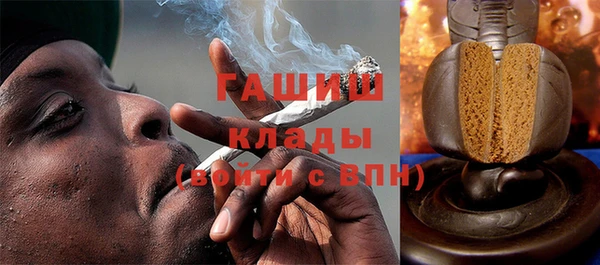 бутик Богородск