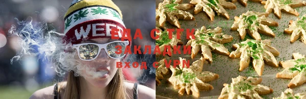 бутик Богородск