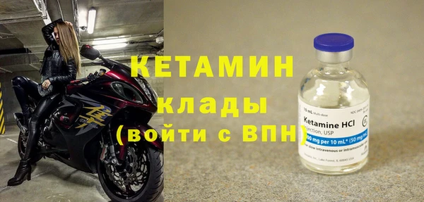 MESCALINE Богданович