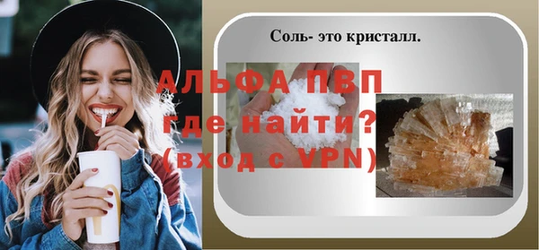 MESCALINE Богданович