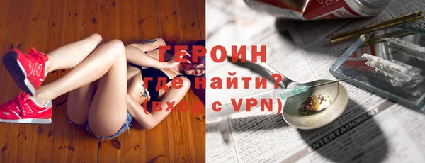 мдма Бугульма