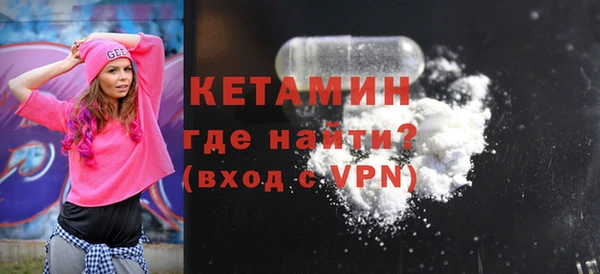 MESCALINE Богданович