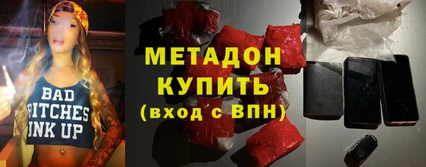 MESCALINE Богданович