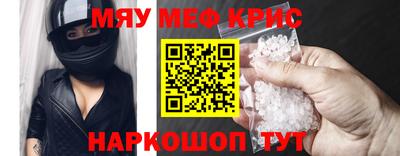 дживик Кумертау