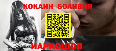 кристаллы Кунгур