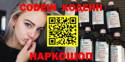 дживик Кумертау