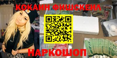 дживик Кумертау
