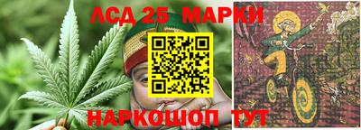первитин Кулебаки