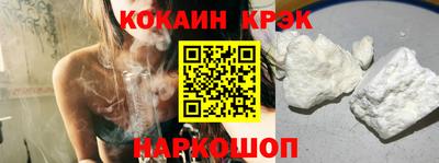 первитин Кулебаки