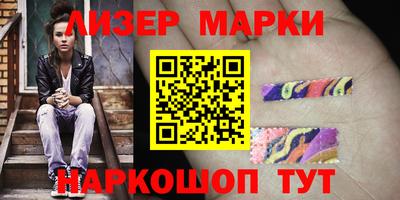 дживик Кумертау
