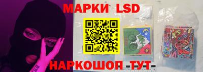 дживик Кумертау