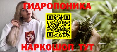 первитин Кулебаки