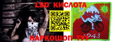 первитин Кулебаки