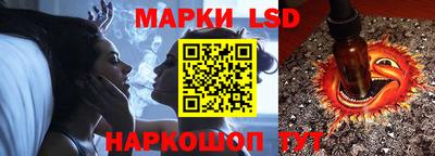 кристаллы Кунгур