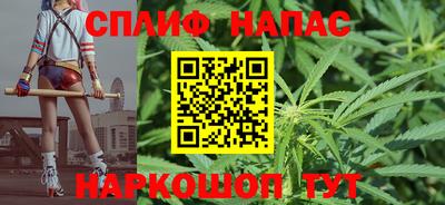 первитин Кулебаки