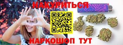 кристаллы Кунгур