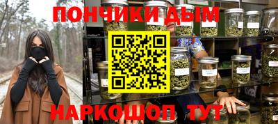 первитин Кулебаки