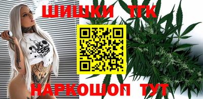 кристаллы Кунгур