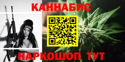 кристаллы Кунгур