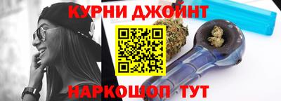 дживик Кумертау
