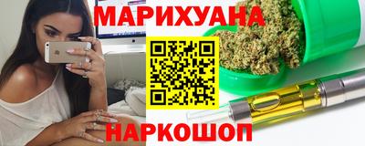 кристаллы Кунгур