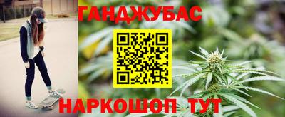 первитин Кулебаки