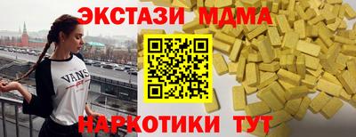 дживик Кумертау