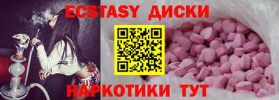 первитин Кулебаки