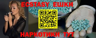 первитин Кулебаки