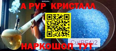 дживик Кумертау