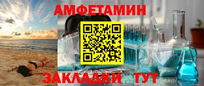 дживик Кумертау