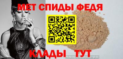 кристаллы Кунгур