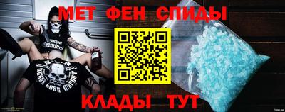 дживик Кумертау