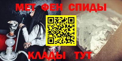 кристаллы Кунгур