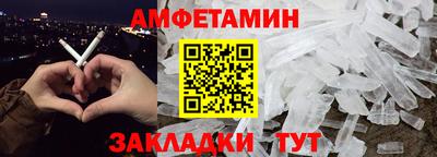 дживик Кумертау