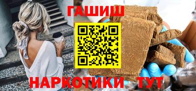 первитин Кулебаки