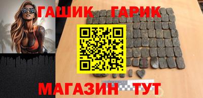 дживик Кумертау