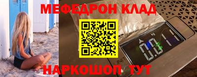 дживик Кумертау