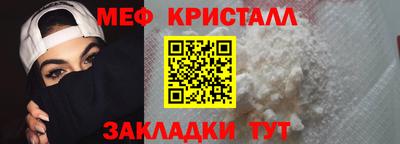 дживик Кумертау