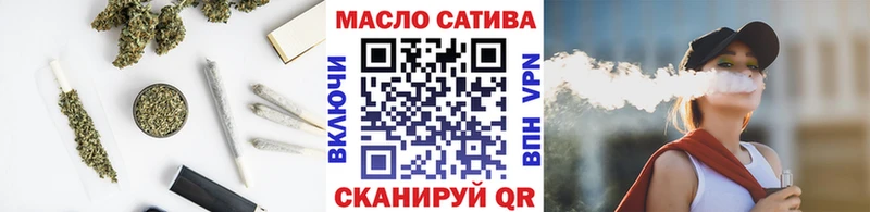 kraken как зайти Зима Дистиллят ТГК гашишное масло